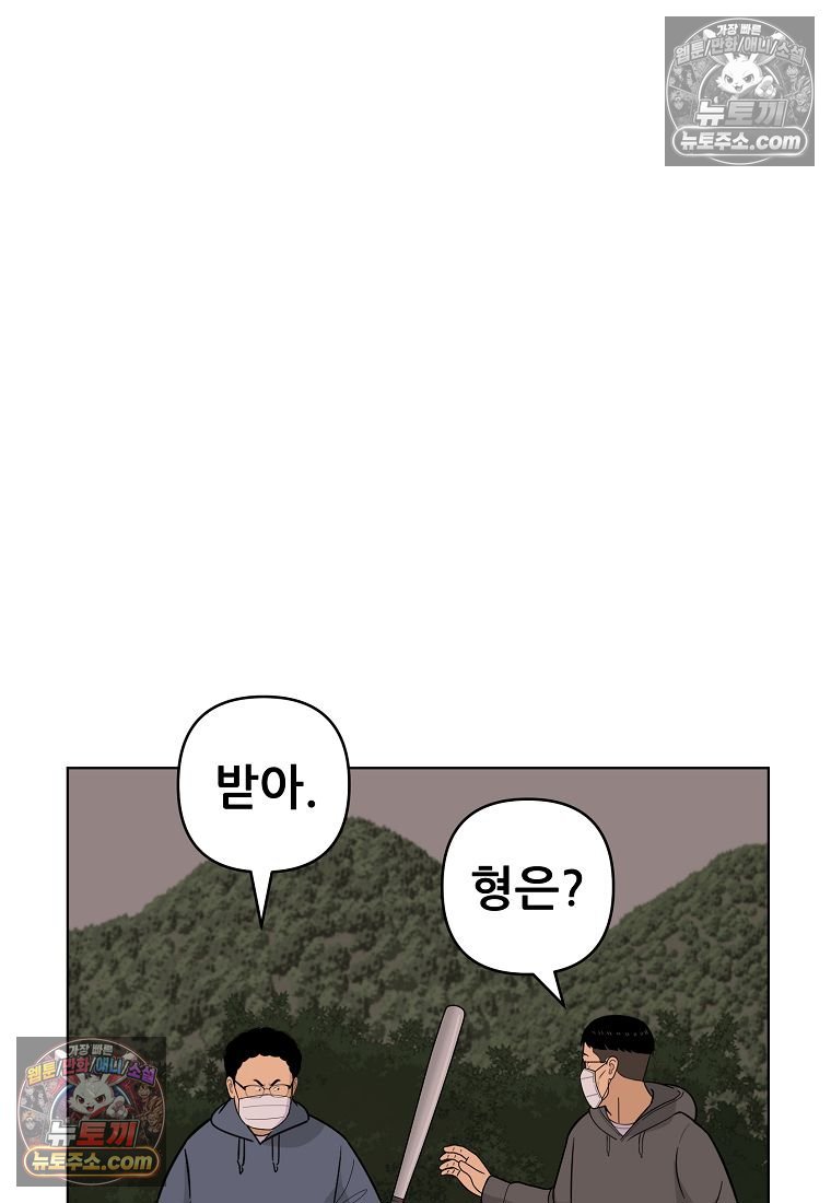 032.jpg