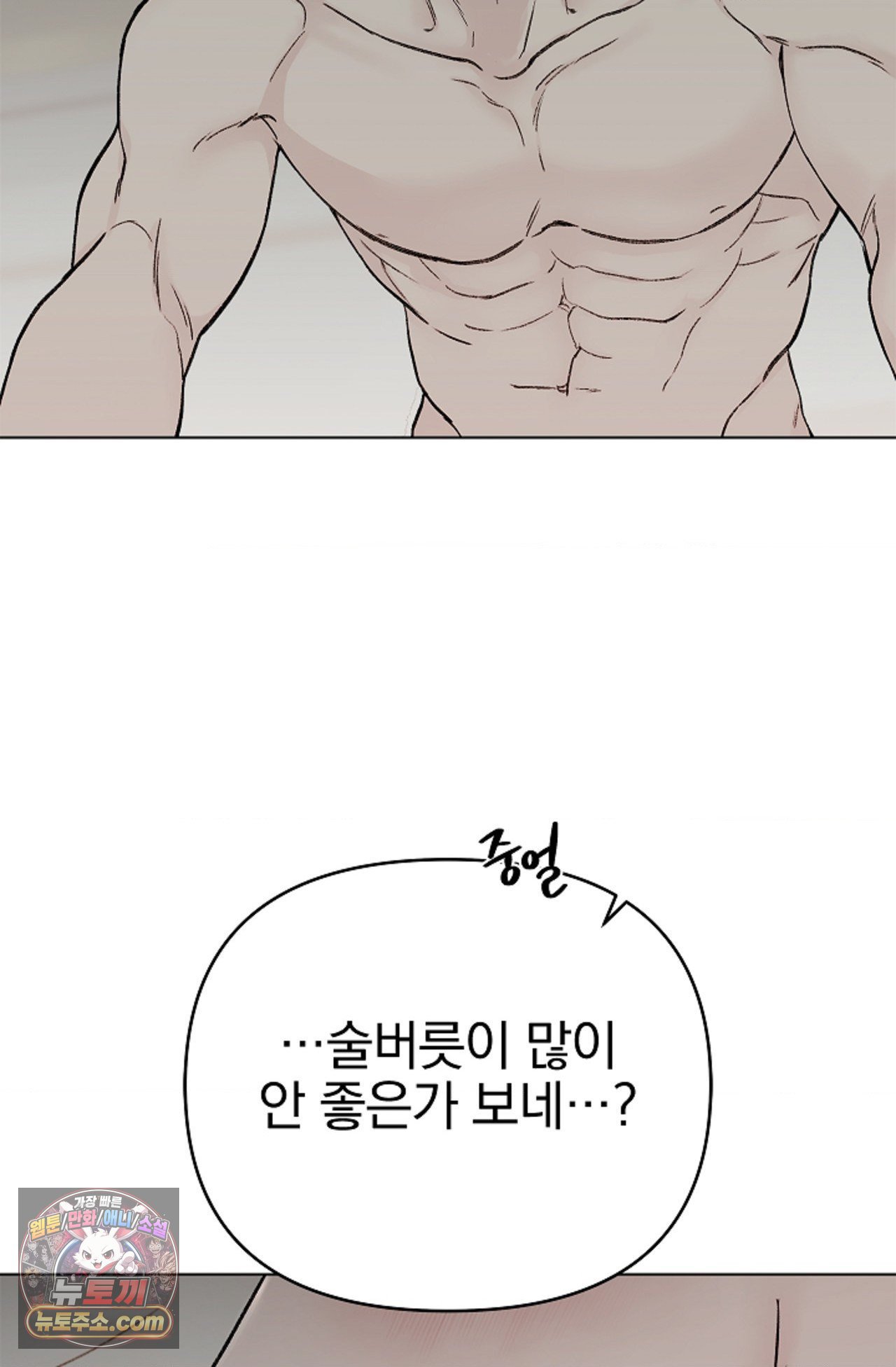 103.jpg