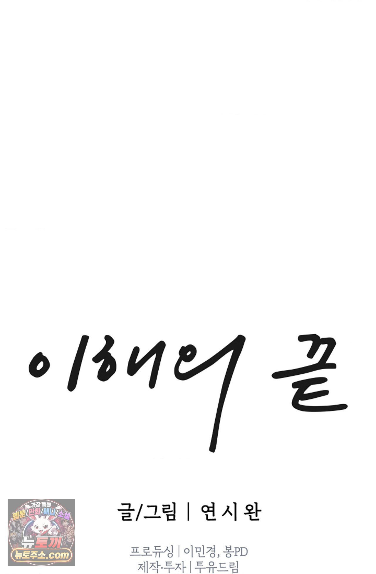 105.jpg