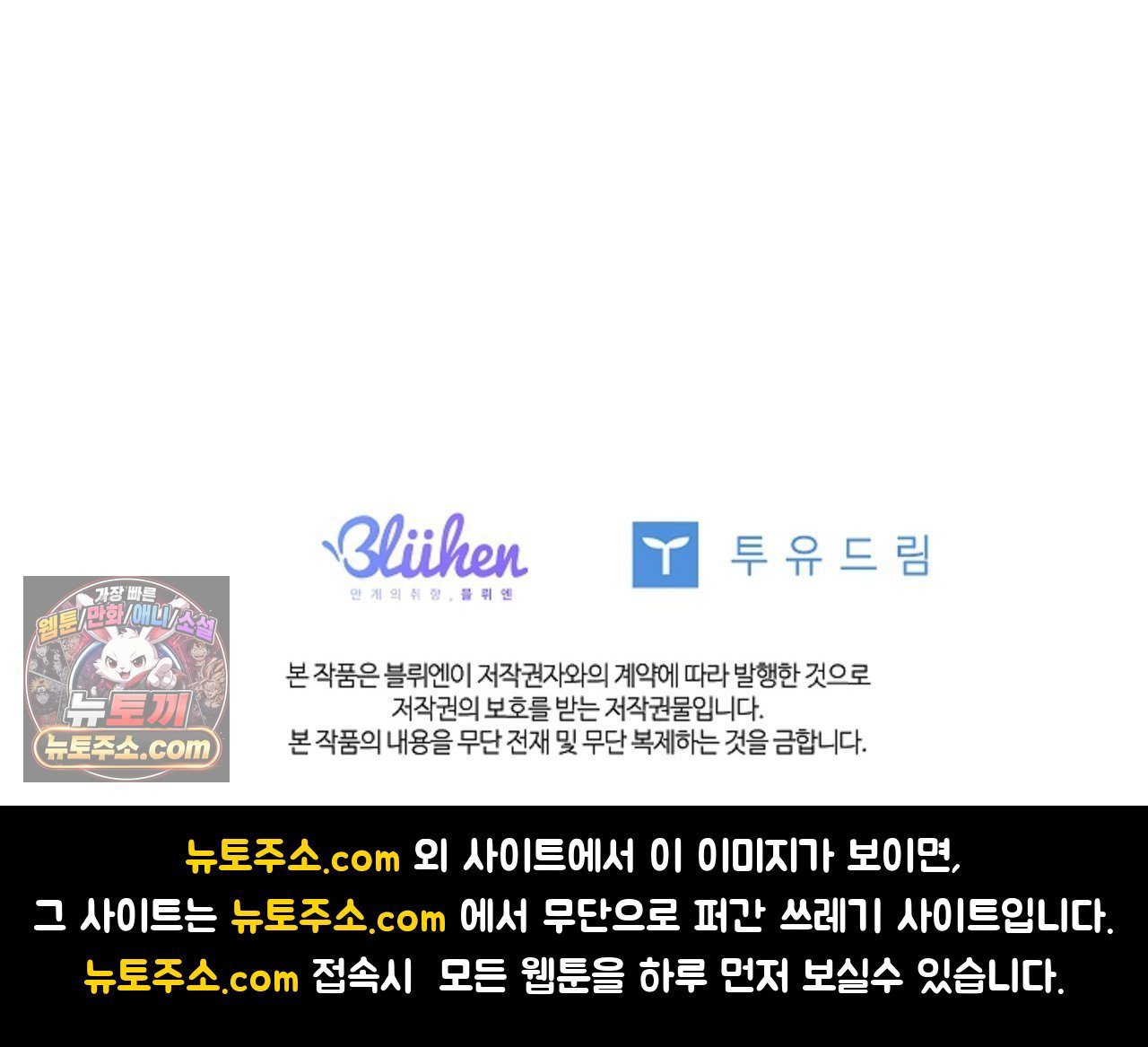 106.jpg