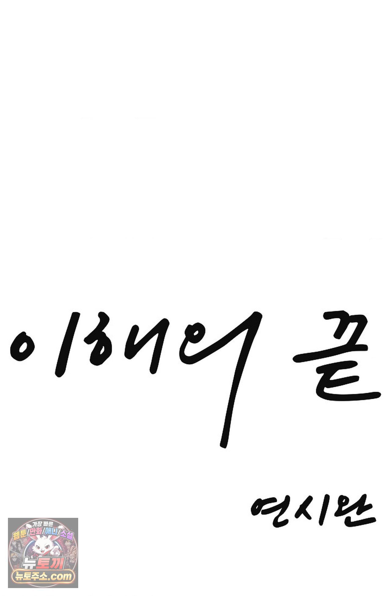 010.jpg