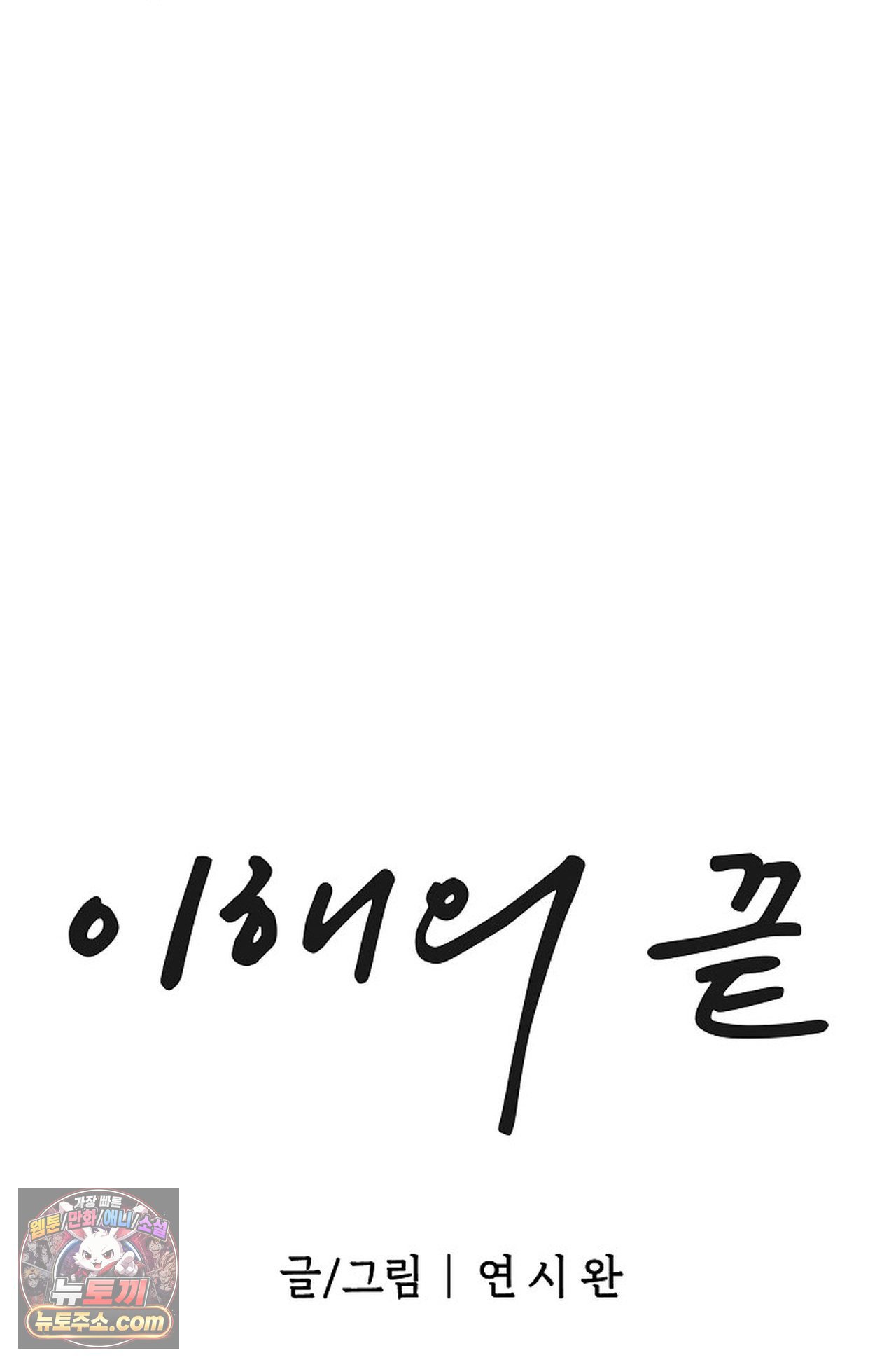 108.jpg