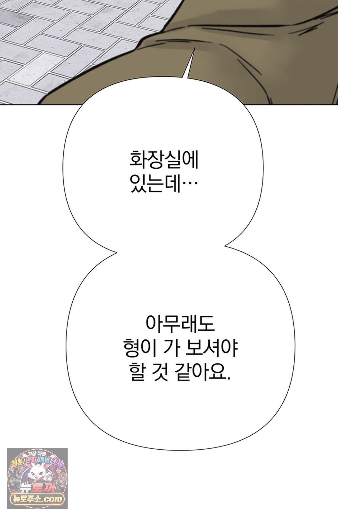 066.jpg