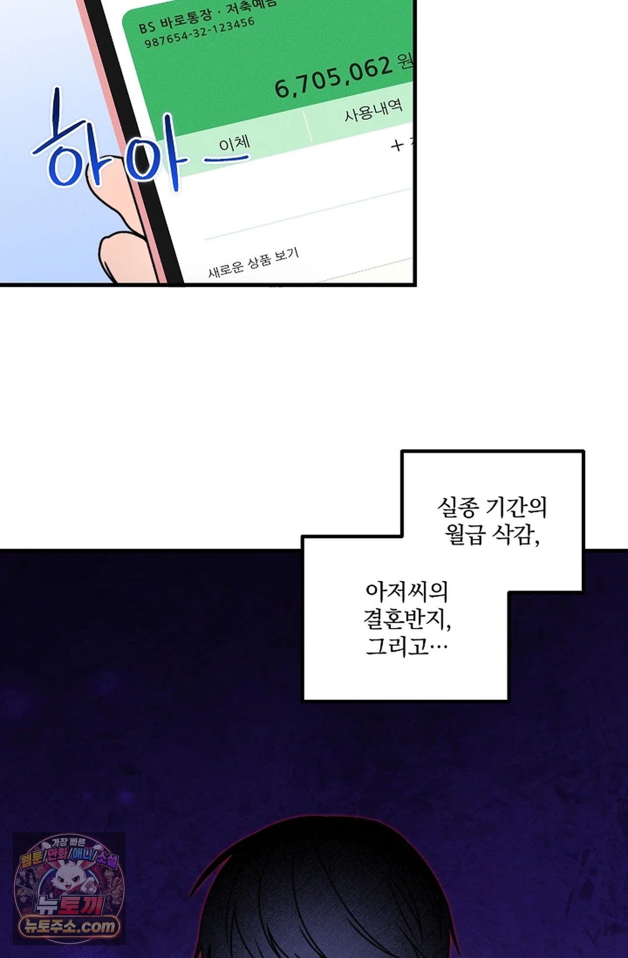 003.jpg