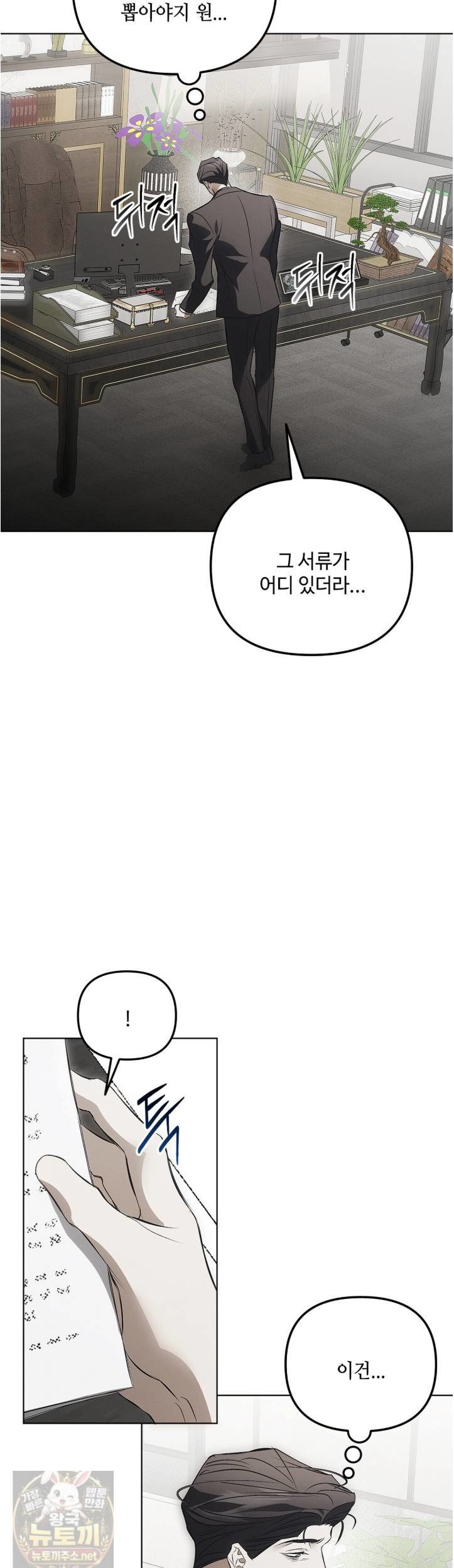 021.jpg