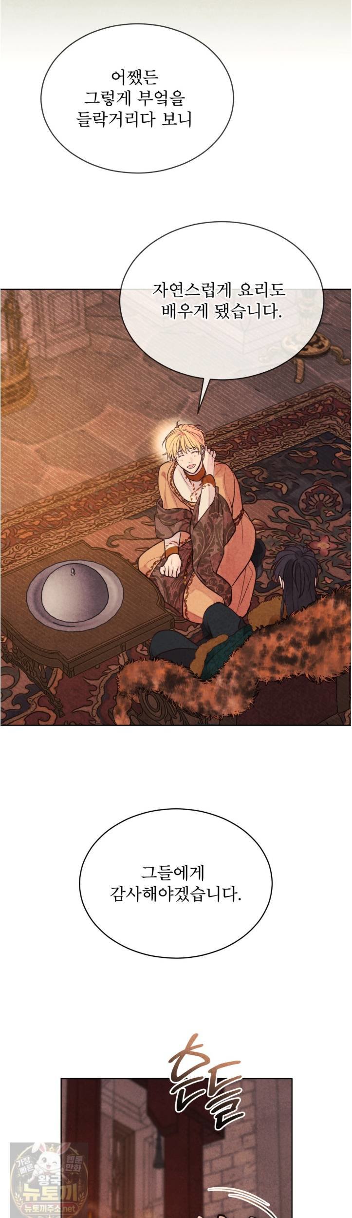 022.jpg