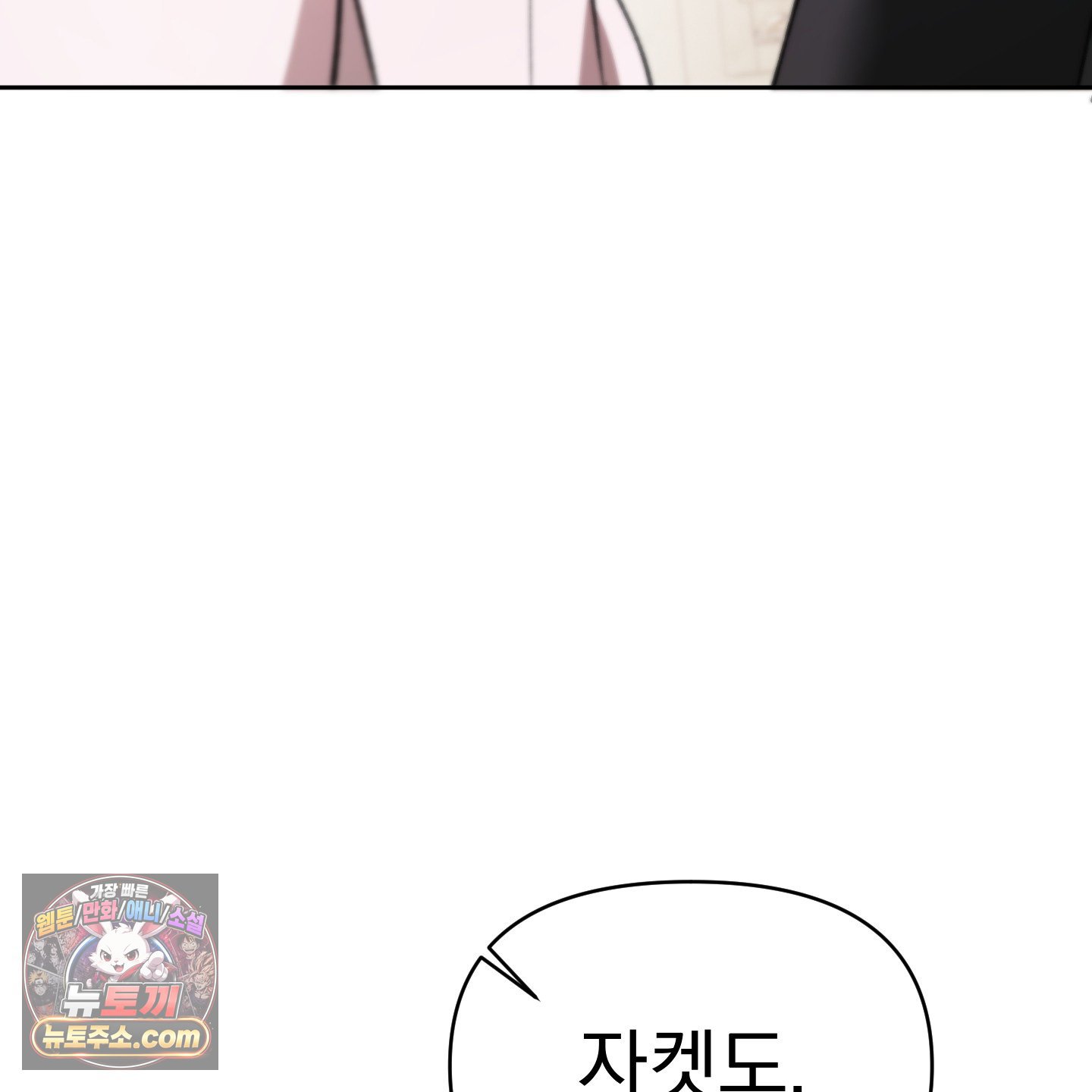116.jpg
