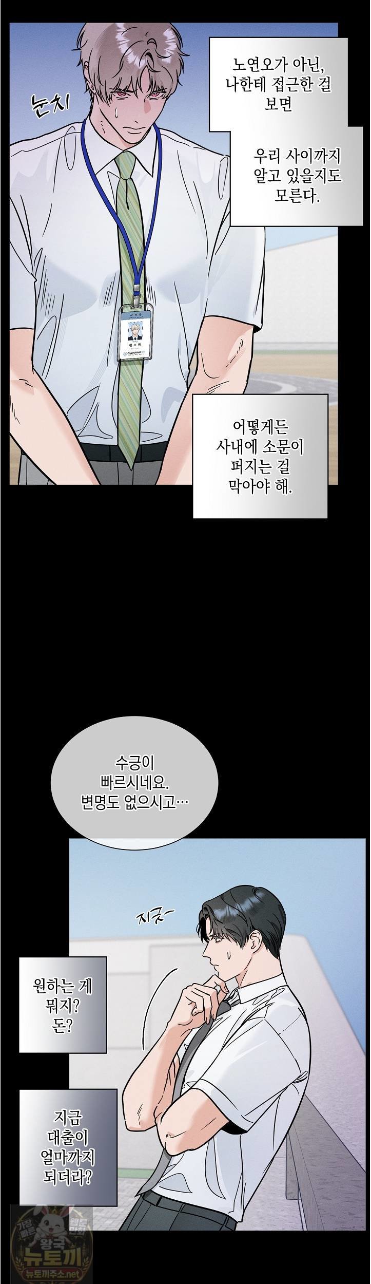 010.jpg