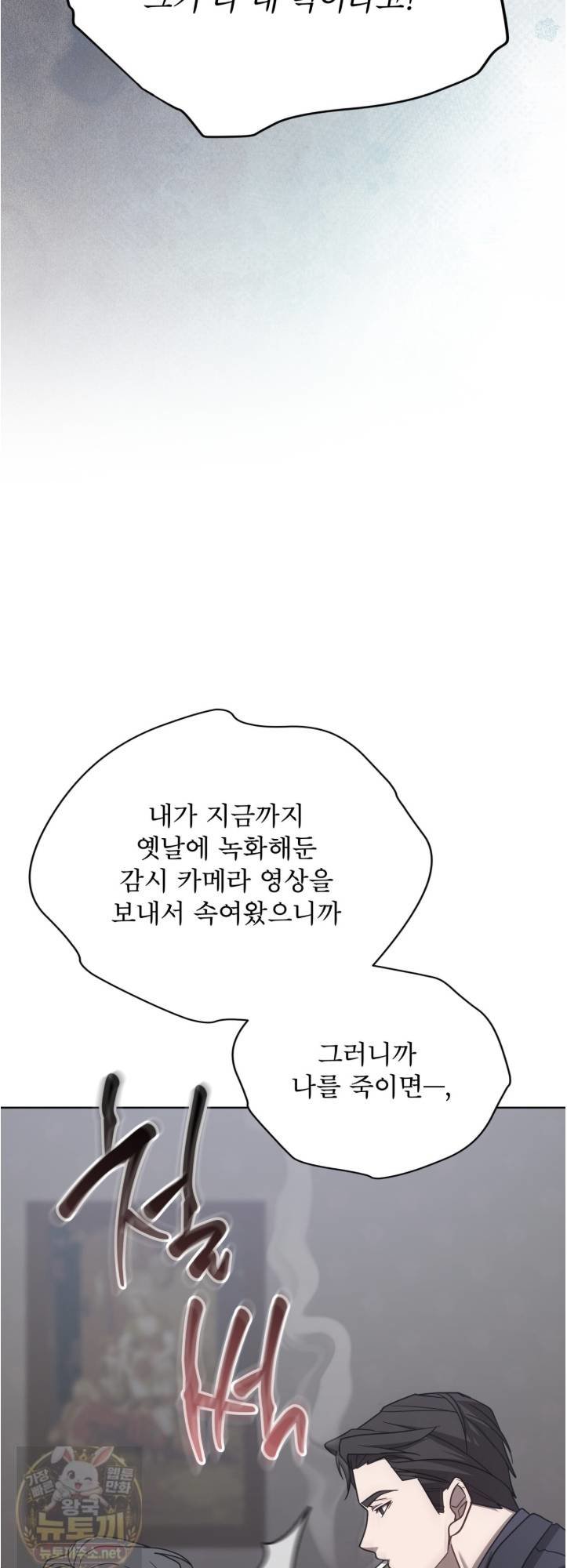 031.jpg