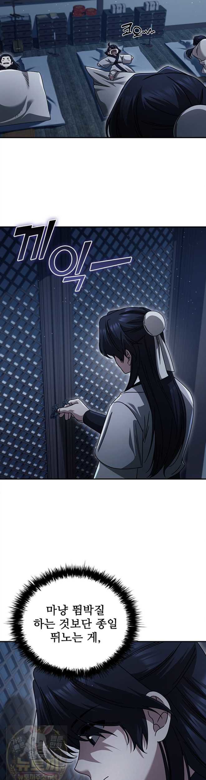 009.jpg