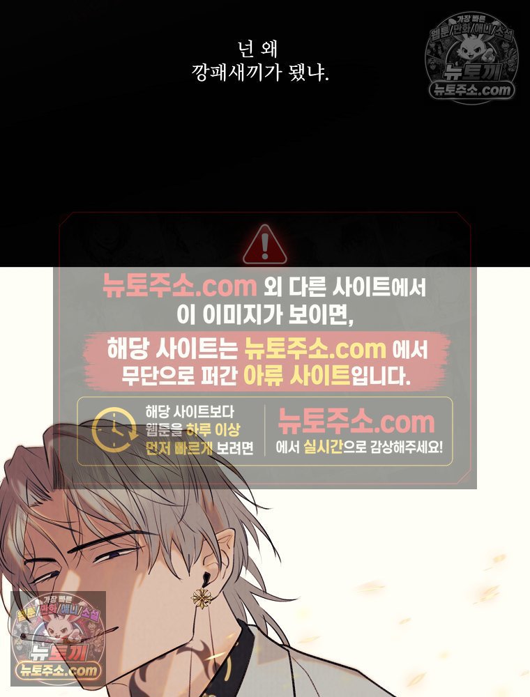 103.jpg