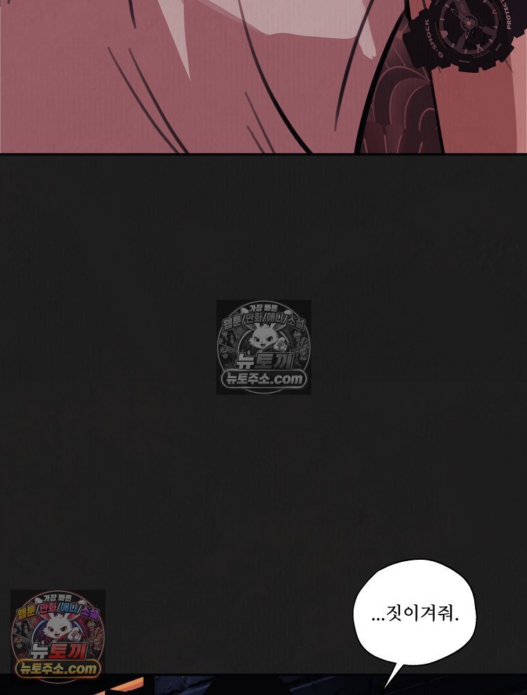 117.jpg
