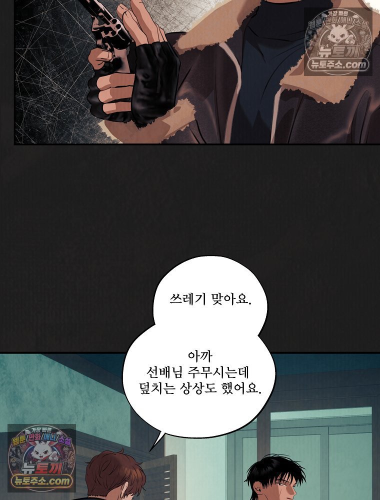 026.jpg
