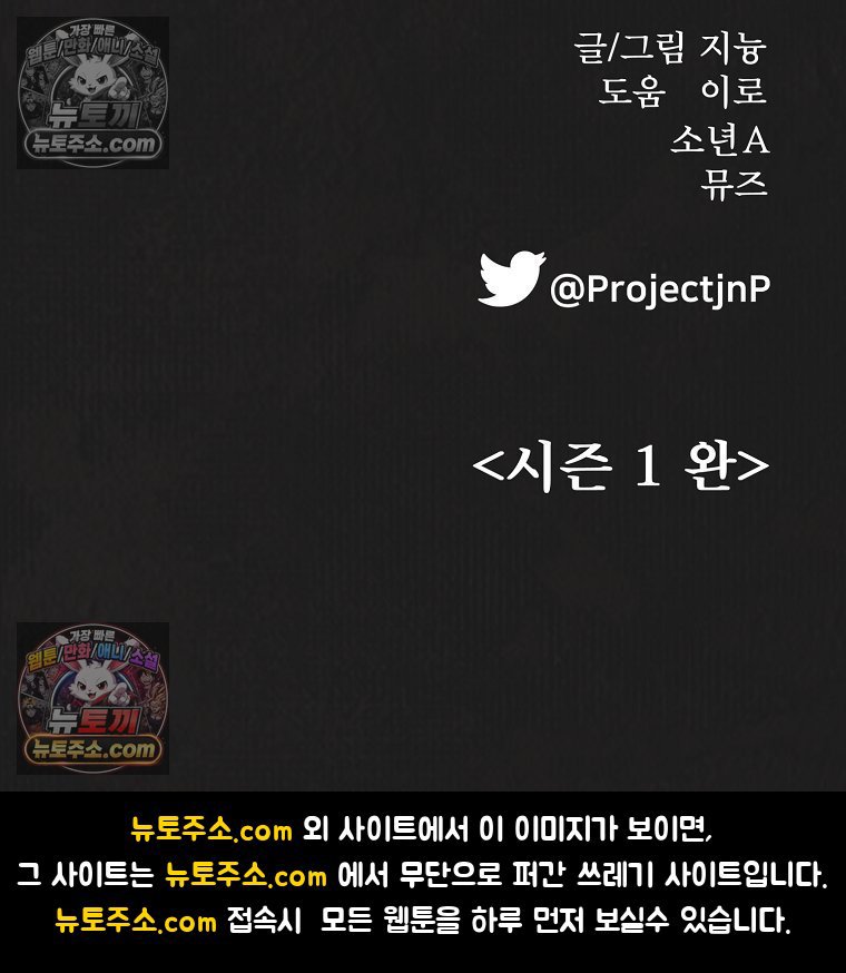 106.jpg