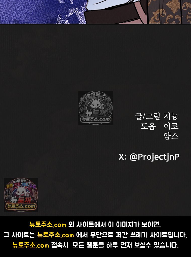 102.jpg