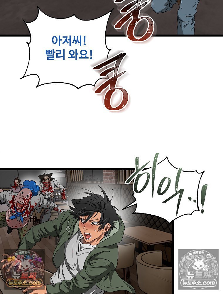 104.jpg