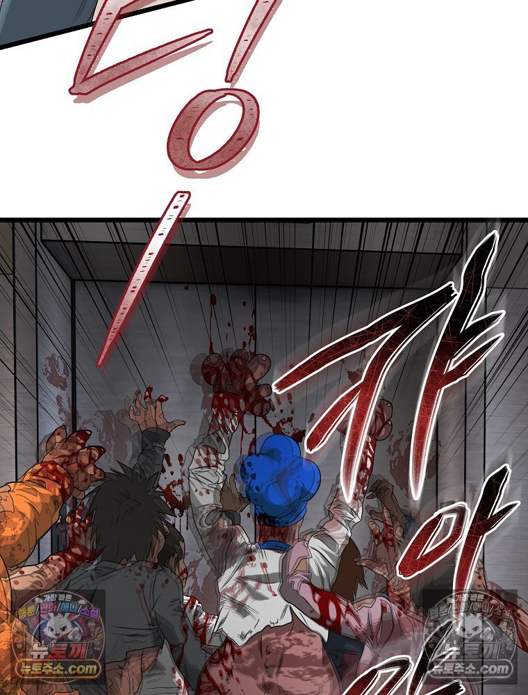112.jpg
