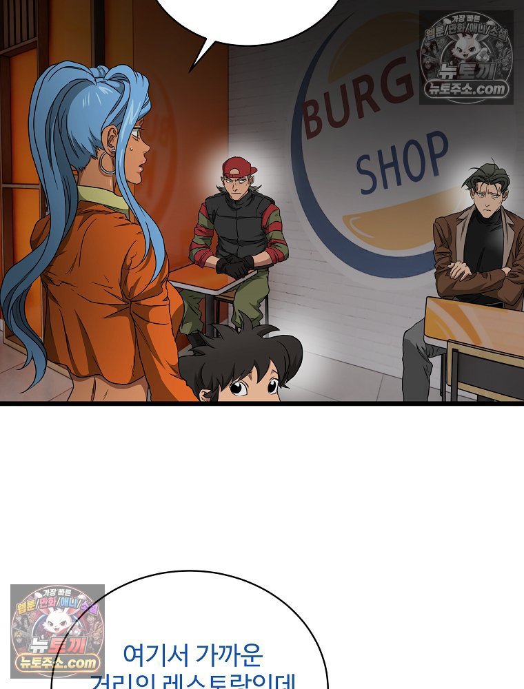 123.jpg