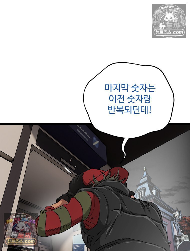 143.jpg