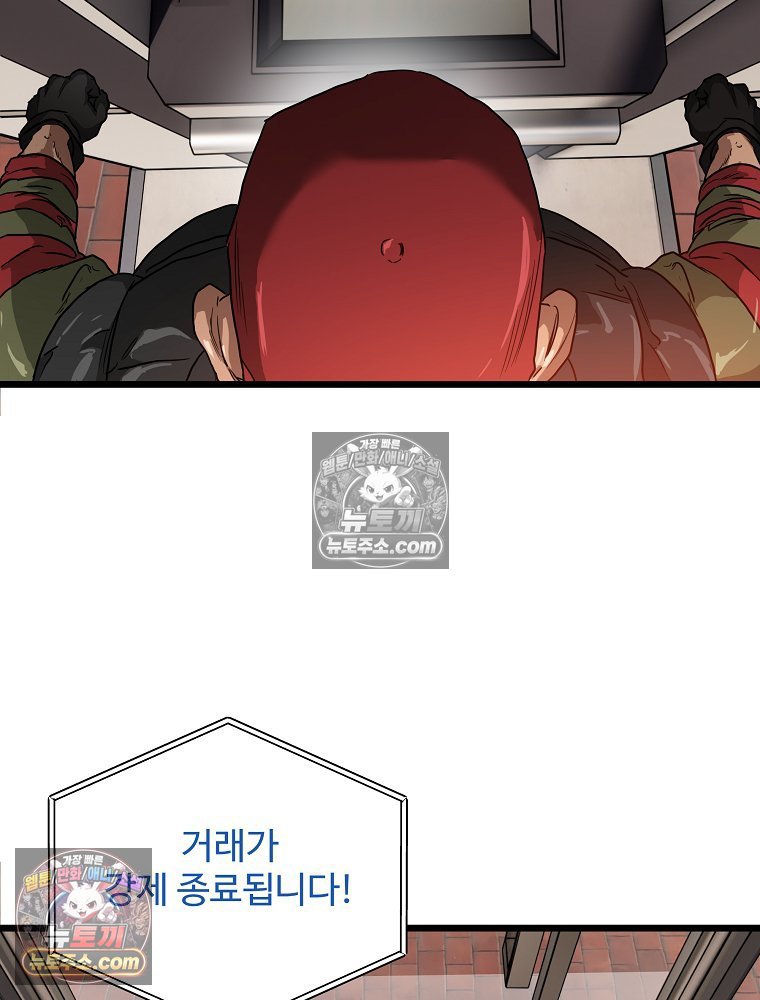 156.jpg