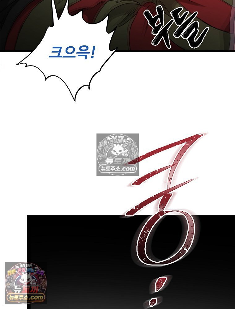 170.jpg