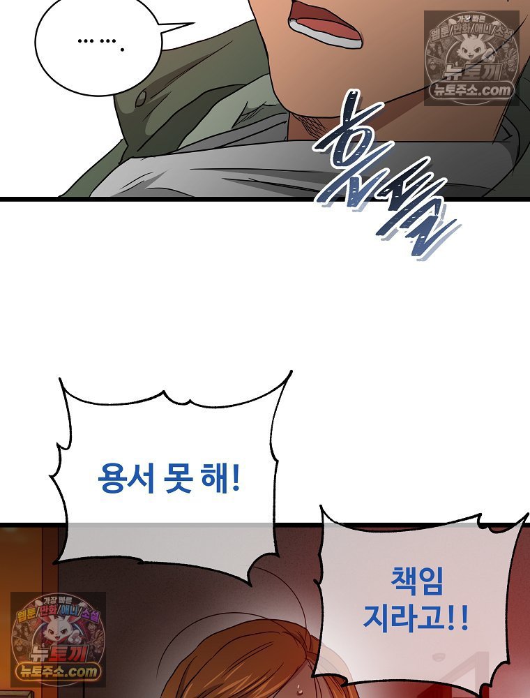 202.jpg