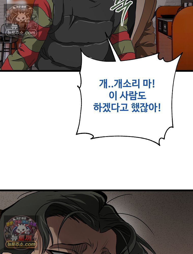 207.jpg