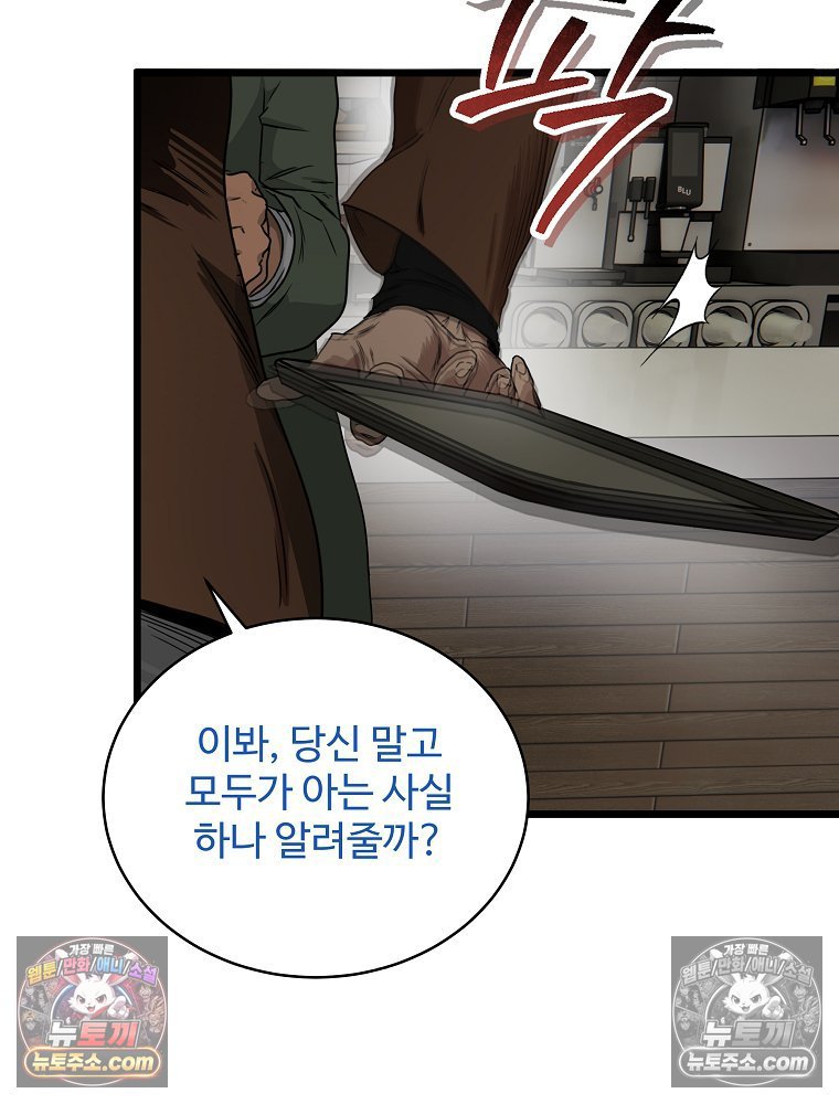 209.jpg