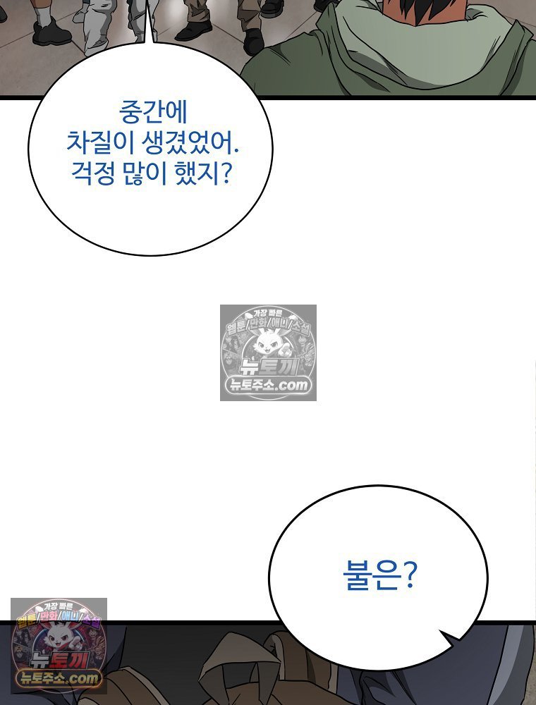 219.jpg