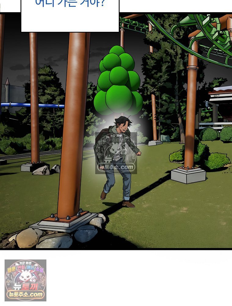 299.jpg