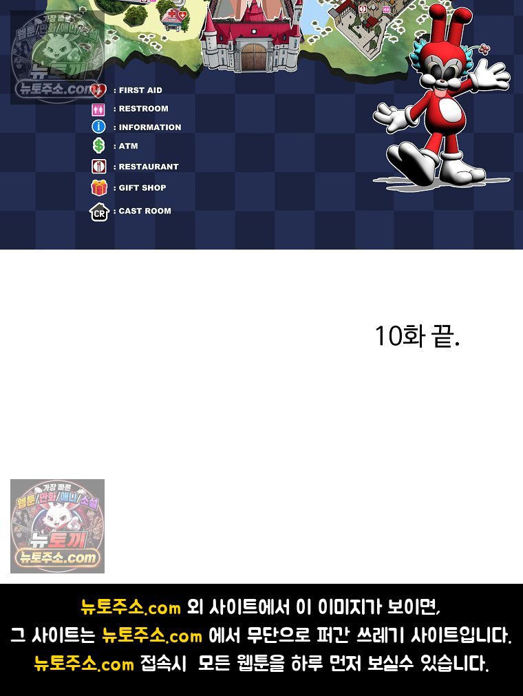 306.jpg