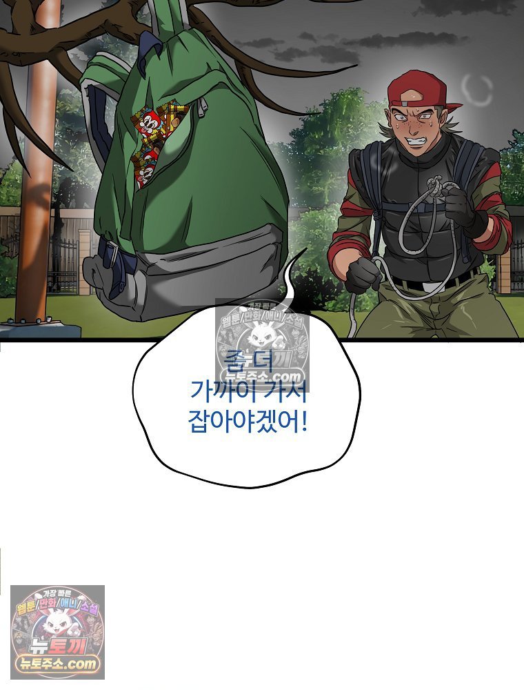 100.jpg