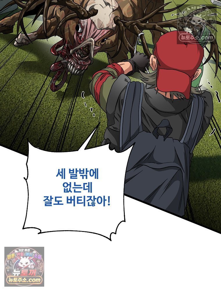 106.jpg