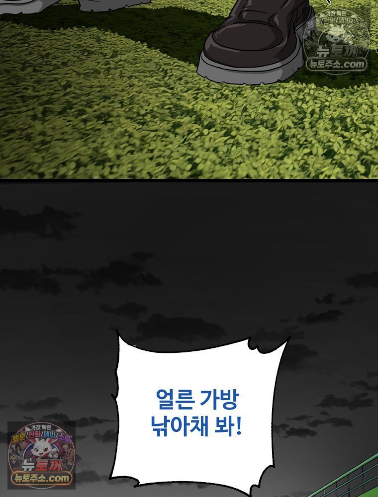 110.jpg