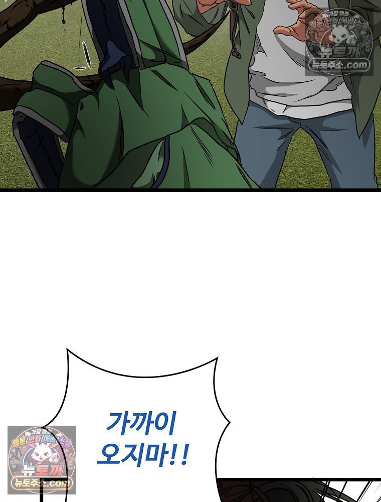 142.jpg