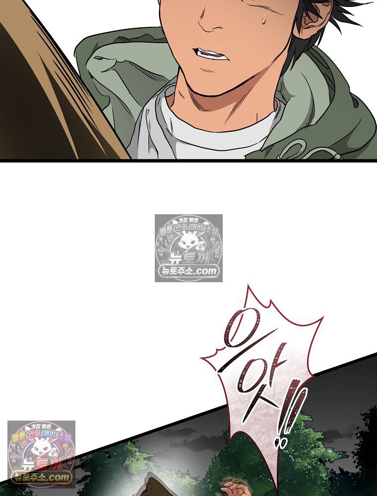 145.jpg