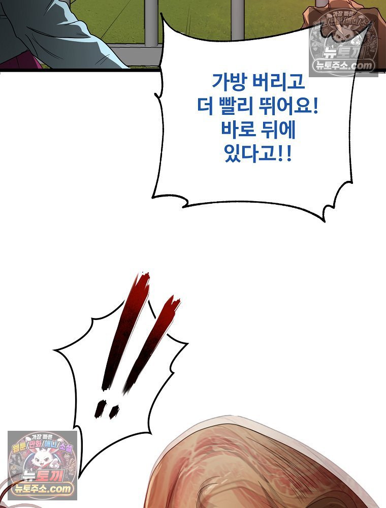 181.jpg