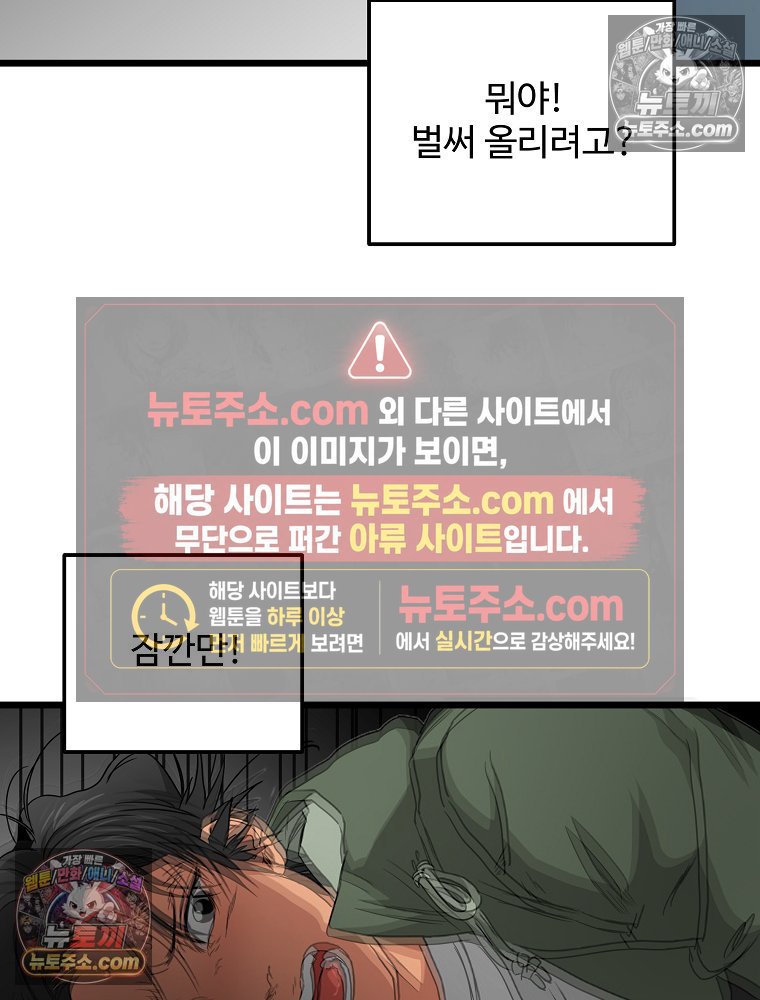 105.jpg