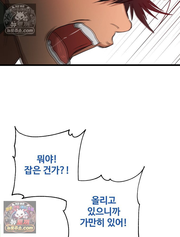 118.jpg