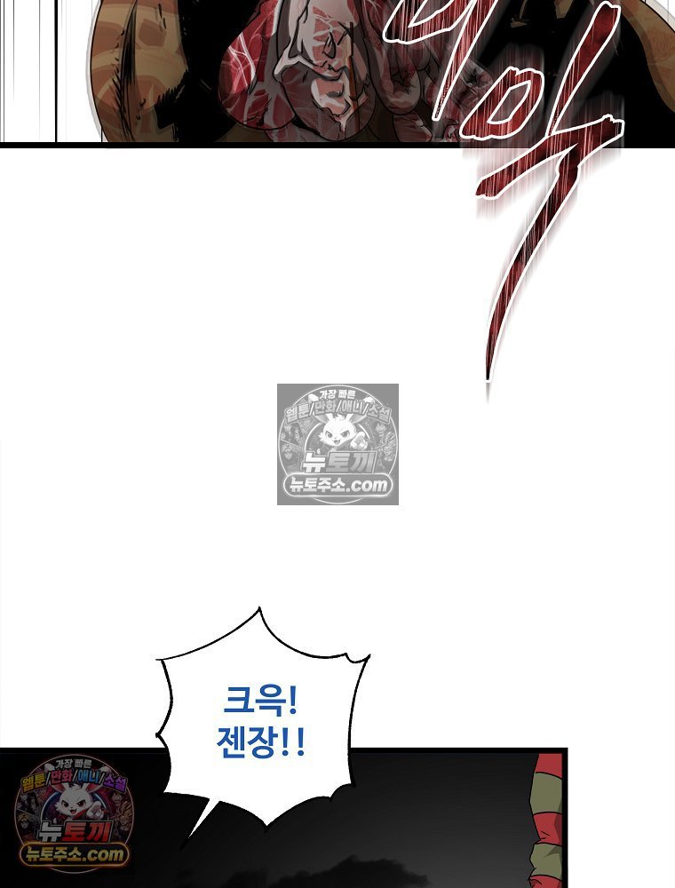 144.jpg