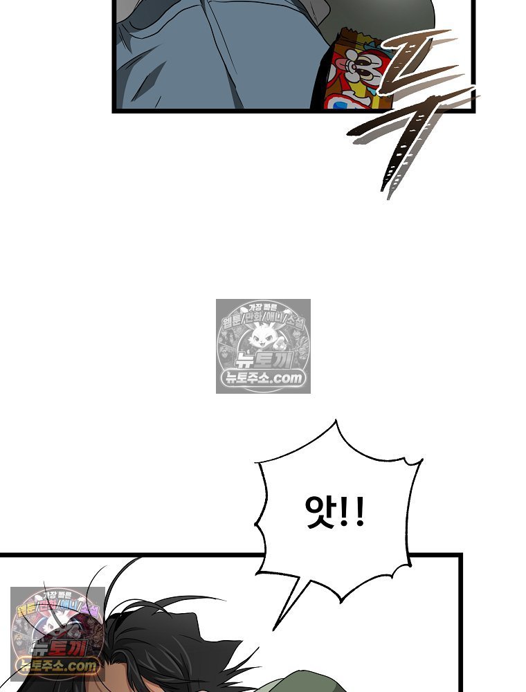 159.jpg