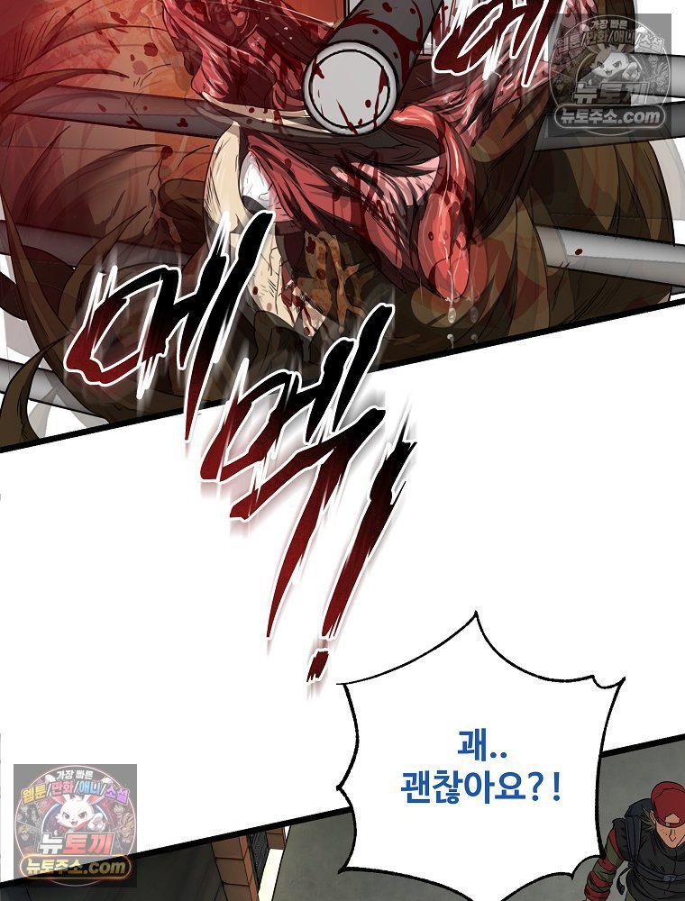 176.jpg
