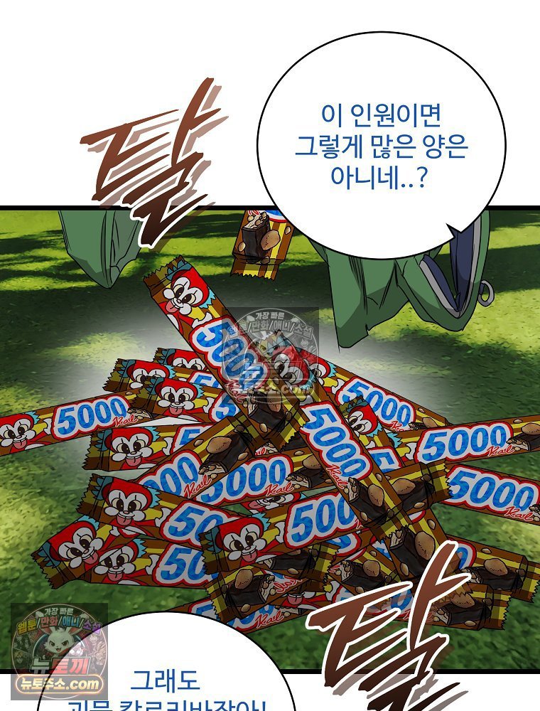 189.jpg