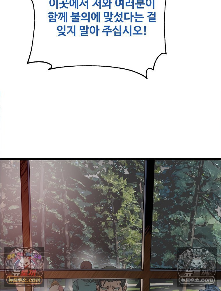 255.jpg