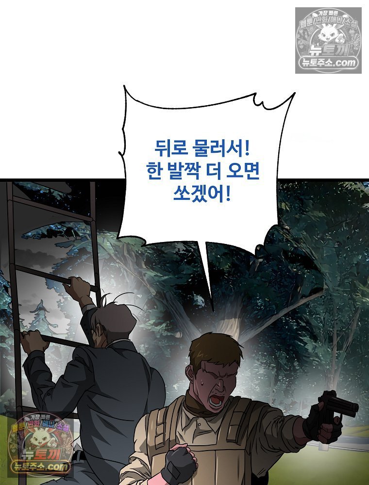 104.jpg