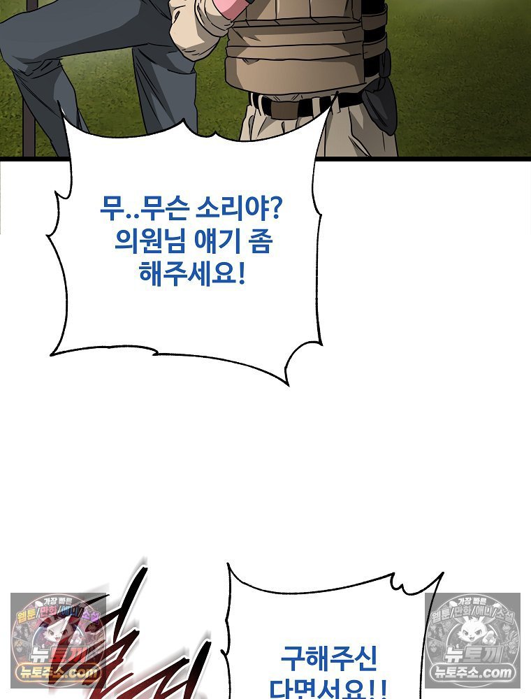 105.jpg