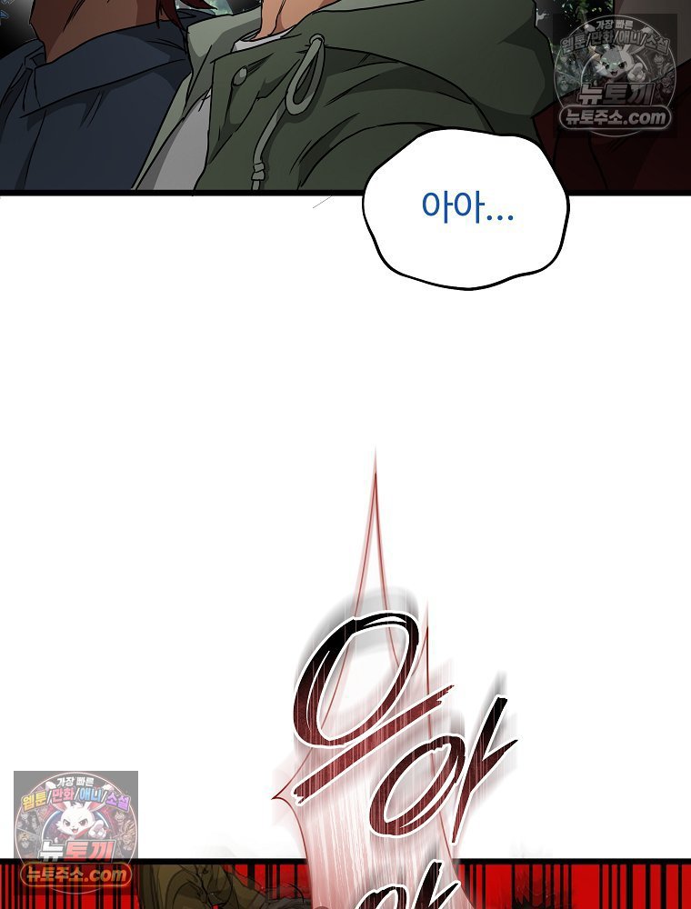 121.jpg