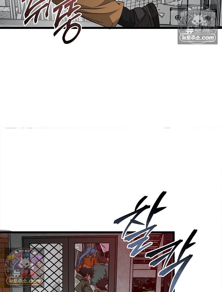 143.jpg