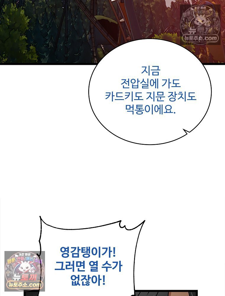 201.jpg