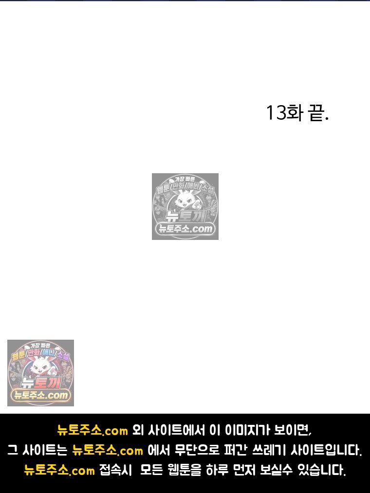 213.jpg